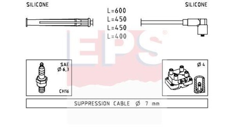 Ккомплект проводов зажигания - EPS 1499230