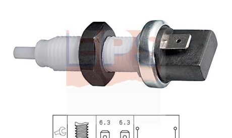 Выключатель стоп-сигнала - EPS 1 810 000