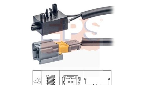 WЈҐCZNIK ЊWIATEЈ STOP CITROEN - (218920) EPS 1810210