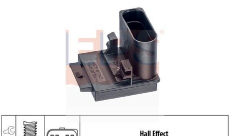 Датчик педалі зчеплення VW Caddy 04-20/Skoda Fabia 1.2 06-14 - EPS 1.810.309