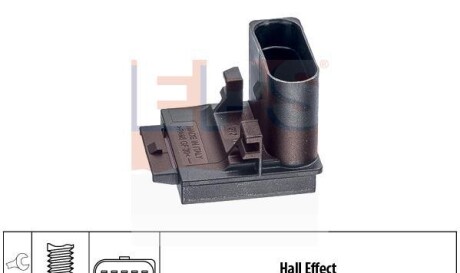 Перемикач, привод зчеплення (СРШ) Made in Italy - OE Equivalent - EPS 1.810.310