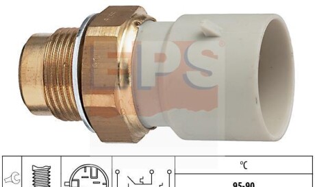 Термовыключатель вентилятора радиатора - (035919369C, 191959481, 191959481B) EPS 1 850 676