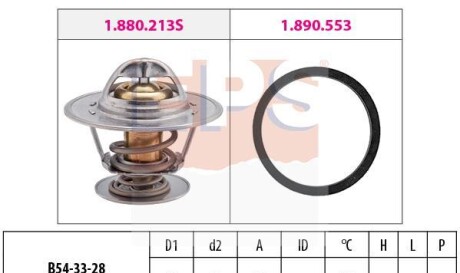 Termostat opel astra kadett vectra - EPS 1880213