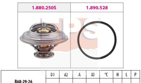 Термостат - (133768, 133820, 1612191) EPS 1.880.250