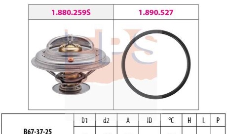 Termostat audi ford vw - EPS 1880259