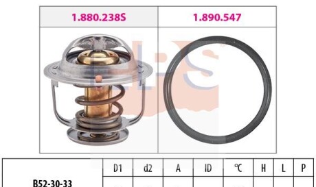 Термостат - EPS 1.880.269