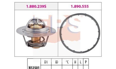 Termostat citroen opel peugeot - EPS 1880291