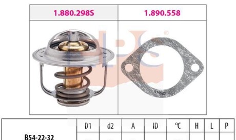 Termostat opel - EPS 1880298