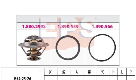 Термостат охлаждающей жидкости - (4837166, 98463637, 4500823) EPS 1 880 299 (фото 1)