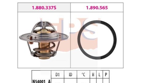 Termostat - (1338077, 13770051, 2120041B00) EPS 1880334