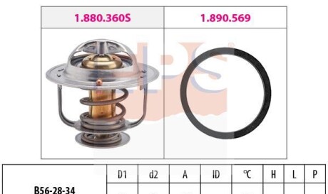 Termostat toyota - (9091603120, 9091603088, 9091603101) EPS 1880360