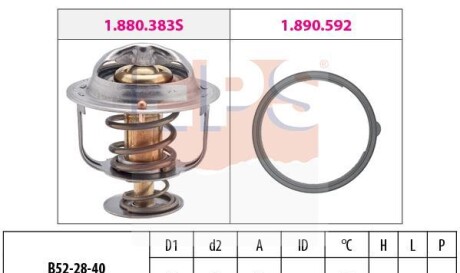 TERMOSTAT MAZDA 626 98- - (kl0115171a, pe0115171, 3396924) EPS 1880383 (фото 1)