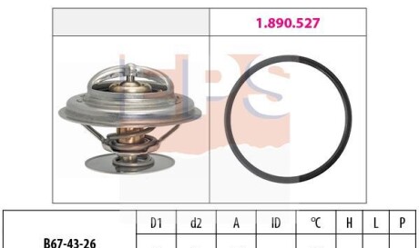 Termostat jaguar mercedes - (0022037675, 0022038175, 0032036975) EPS 1880385