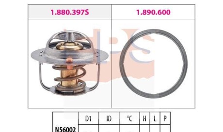 Termostat IMPREZA LEGACY - (21200AA072) EPS 1880397