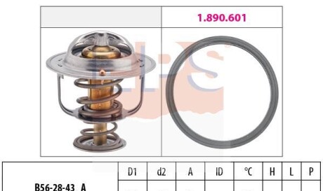 Termostat nissan toyota - EPS 1880398