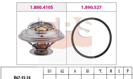 Termostat audi skoda vw - EPS 1880410