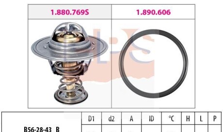 Termostat hyundai - EPS 1880413