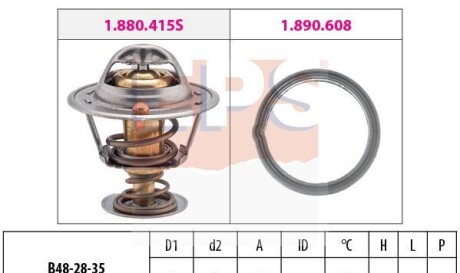 Termostat ATOS - EPS 1880415