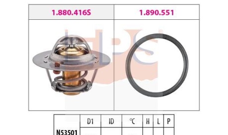 Termostat - (m474877, M863985) EPS 1880416