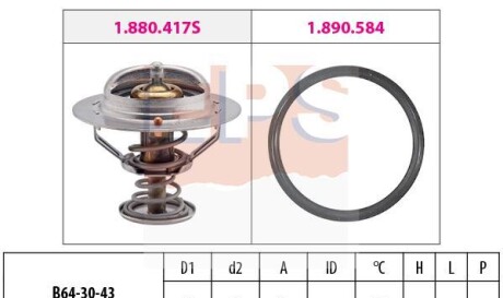 Termostat - (255002F000, 2550035531, 2550035540) EPS 1880417