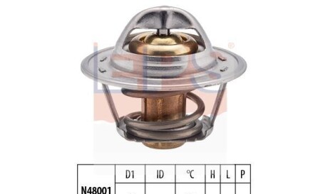Термостат - EPS 1.880.470S