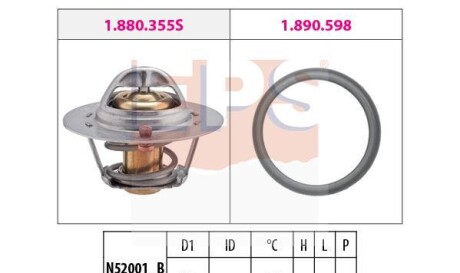 Termostat - (f2TZ8575A, YU3Z8575BA, E6TZ8575A) EPS 1880487