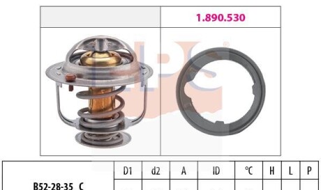 Termostat honda - EPS 1880489