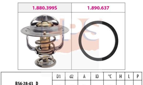 Termostat toyota avensis corolla 00- - EPS 1880522