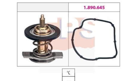 Термостат - EPS 1.880.595