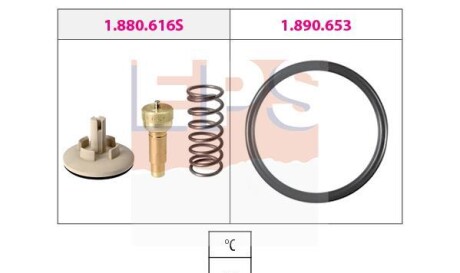 Termostat vw - (03C121110A, 03C121111B) EPS 1880616