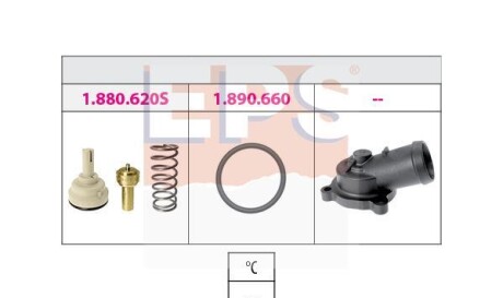 Termostat AU/SK/VW kompletny - (03C121110C, 03C121110F, 03C121111C) EPS 1880621K