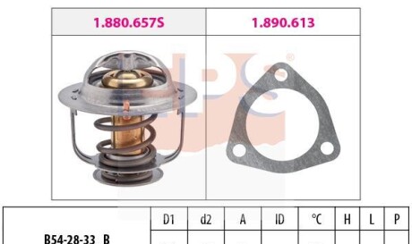 Термостат - (md997223, me997189, me999130) EPS 1.880.637