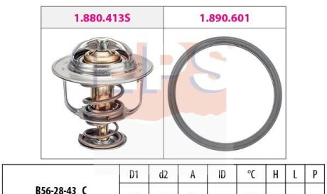 Termostat mitsubishi carisma space star - EPS 1880640