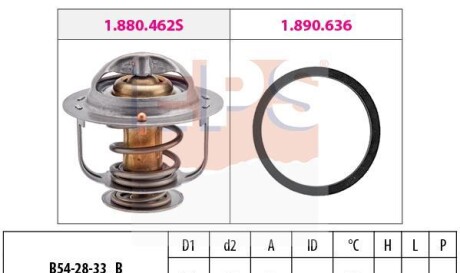 Термостат - (21200EA000, 2120047R00, 2120060J00) EPS 1.880.645 (фото 1)