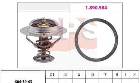 TERMOSTAT MITSUBISHI - (1305A239, MD350415, MD351861) EPS 1880651 (фото 1)