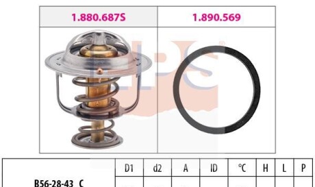 Termostat AVENSIS - EPS 1880687