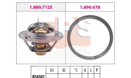 Termostat CLIO 06- 2.0 - (21200ED00A, 21200ED000, 21200ET01A) EPS 1880713