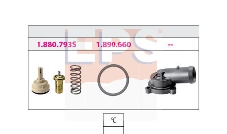 Термостат охлаждающей жидкости - (03C121110R) EPS 1 880 793K