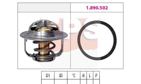 Термостат охлаждающей жидкости - (0073503706, 12615097, 12622410) EPS 1 880 800