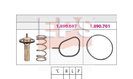 Термостат - EPS 1.880.826