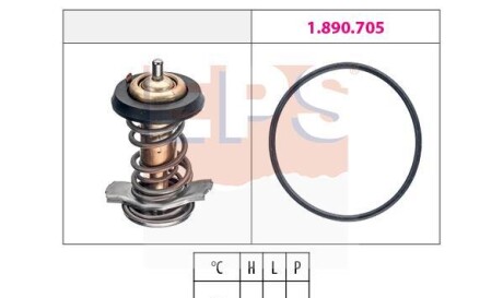 Термостат - EPS 1.880.842
