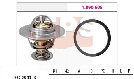 Termostat FORD - (cm5g61j20aa, cm5g9k478fa, cm5g9k478ga) EPS 1.880.928