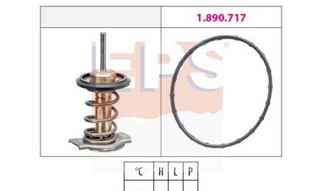 Термостат - EPS 1.880.937