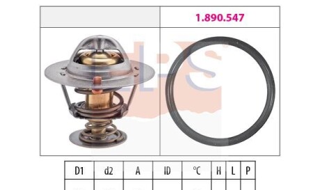 Термостат - (1634054040, 9091603042, 9091603061) EPS 1.880.947
