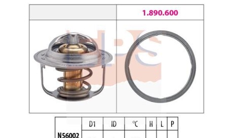 Термостат - EPS 1.880.949
