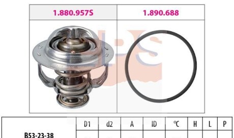 Термостат - (06K121113E, 06K121111M, 06K121111N) EPS 1.880.957