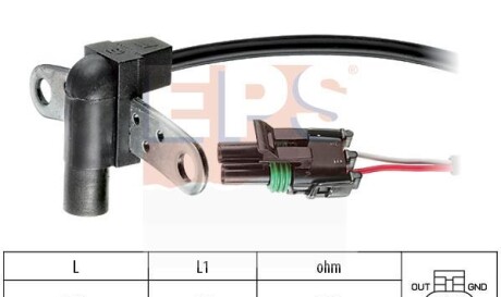 Датчик положения коленвала - EPS 1 953 008