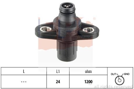 Датчик положения коленвала - ((A0021539528, 0021539528)) EPS 1 953 112 (фото 1)