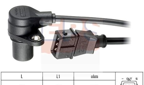 Датчик положения коленвала - (78420P5TG00, NSC100110L, NSC100110) EPS 1 953 180