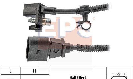 Impulsator AU/SE/SK/VW - (030957147T, 030957147H, 030957147B) EPS 1.953.445